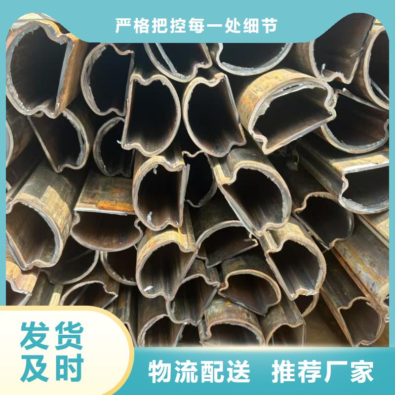 40*60鍍鋅馬蹄管-40*60鍍鋅馬蹄管供應