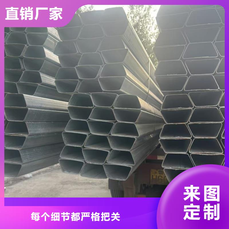 凹槽管加工廠家源頭直供