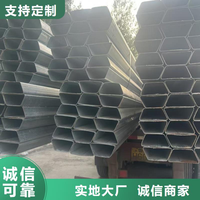 鍍鋅八角管免費(fèi)寄樣測(cè)試