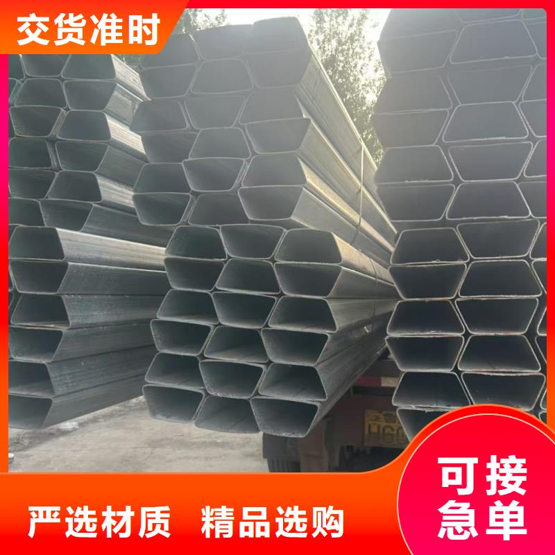 304不銹鋼凹槽管圓管重信譽(yù)廠家