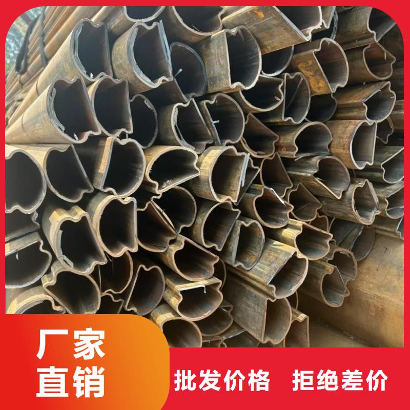 扇形管廠家批發供應