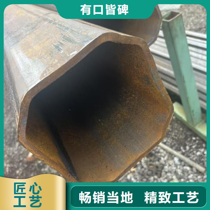 東方市30*60鍍鋅馬蹄管產(chǎn)地直銷