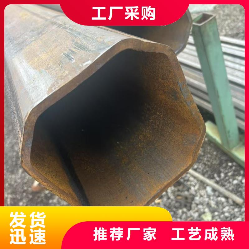 大口徑扇形管廠家直營