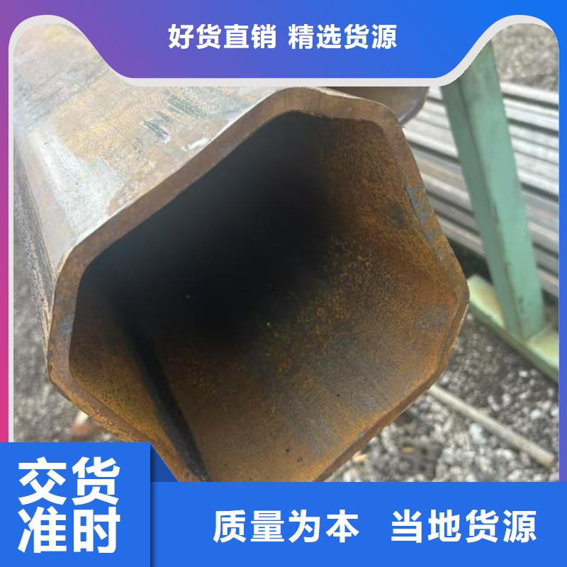 鍍鋅馬蹄管探傷檢測合格