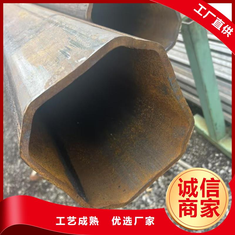 厚壁D型管現貨庫存