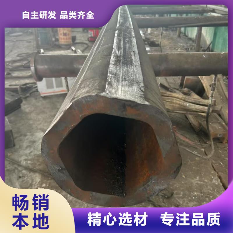 厚壁D形管支持非標定制
