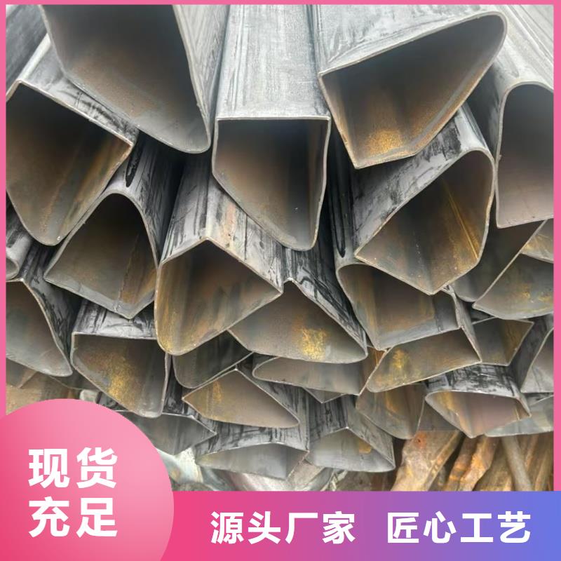 30*60鍍鋅馬蹄管量大從優