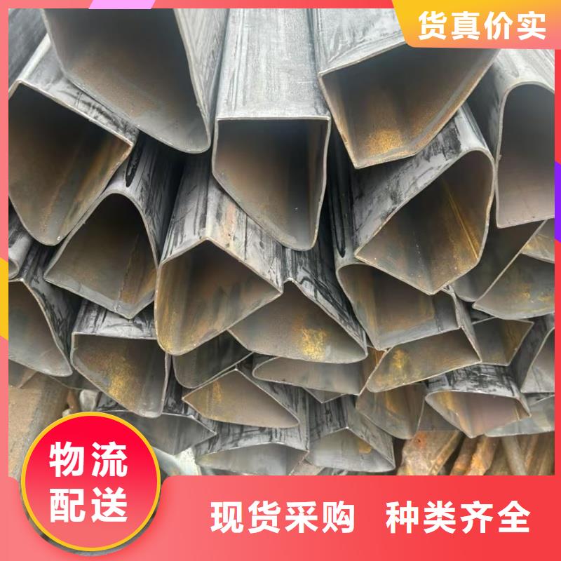 凹槽管廠家廠家直銷