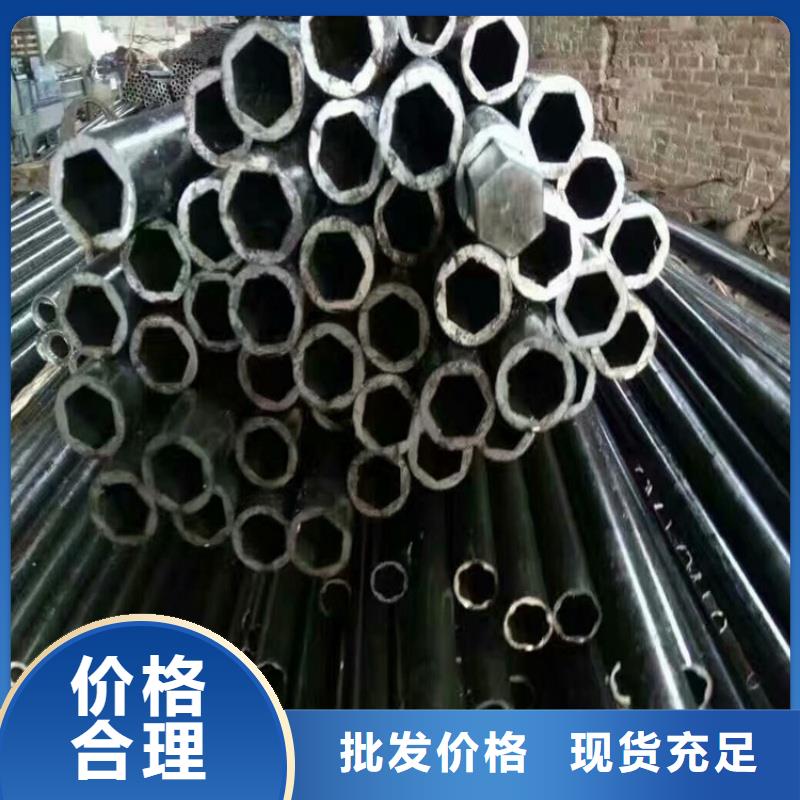 小口徑橢圓管來圖定制加工