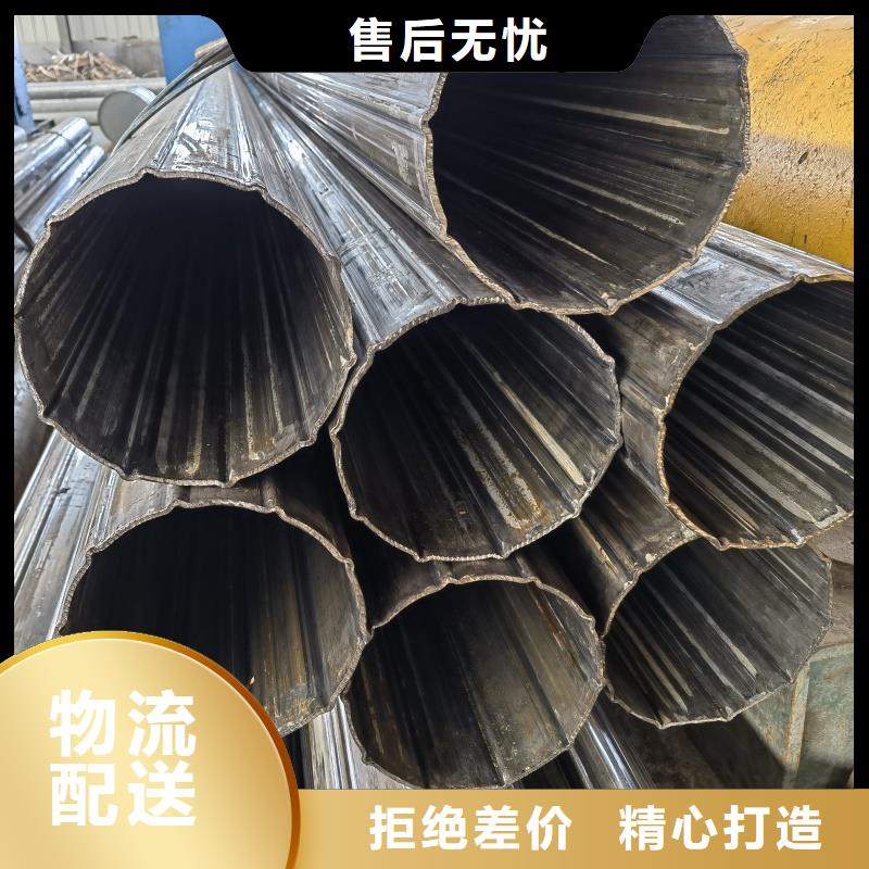 小口徑橢圓管來圖定制加工