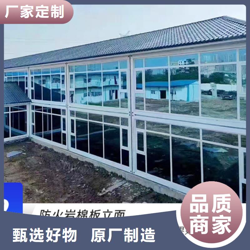 东胜钢结构临建房出租