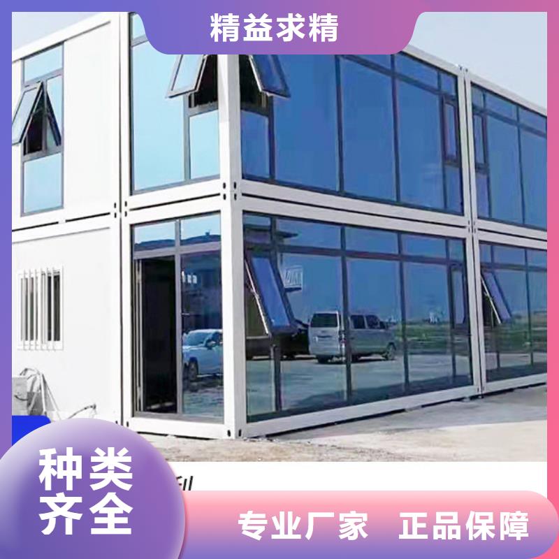 包头市临建彩板房加工