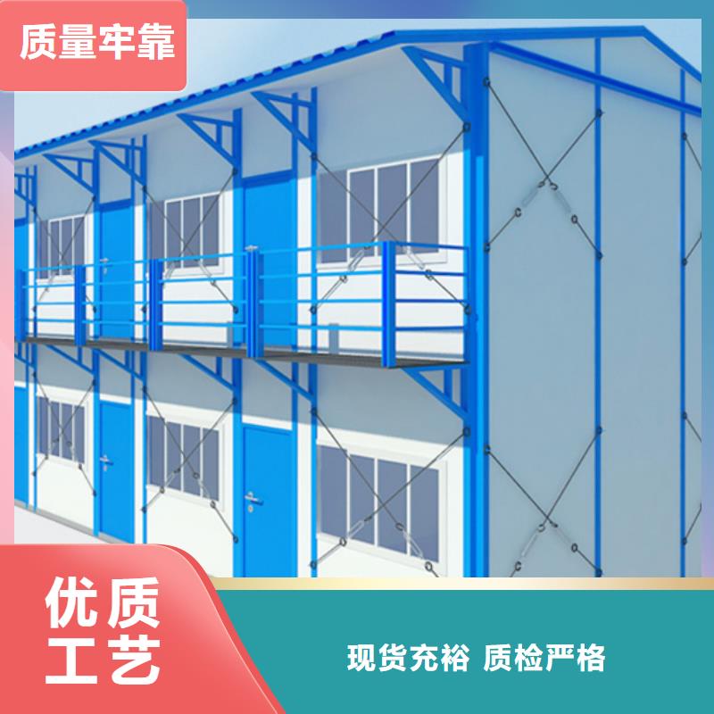 临建住人彩钢房呼市