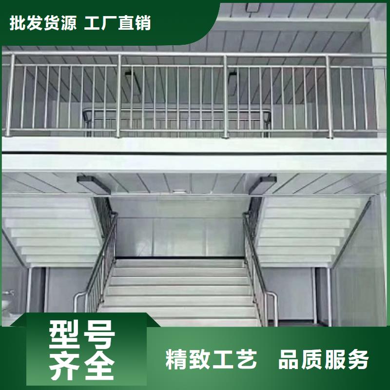 批发呼和浩特钢结构临建房