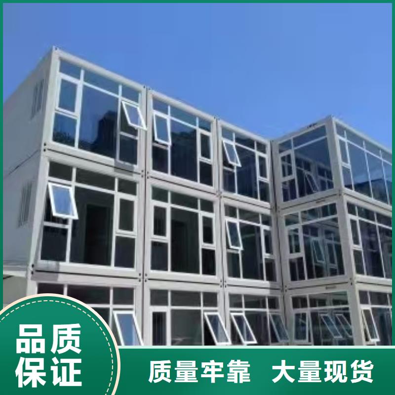 钢结构临建房锡林浩特批发