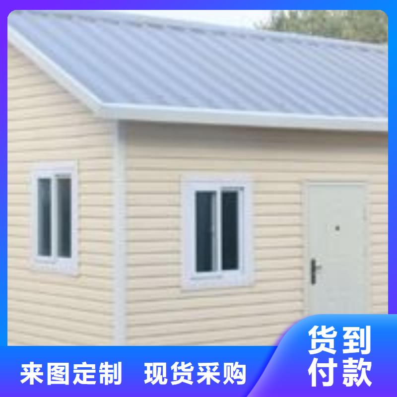 彩钢临建房乌审旗彩钢