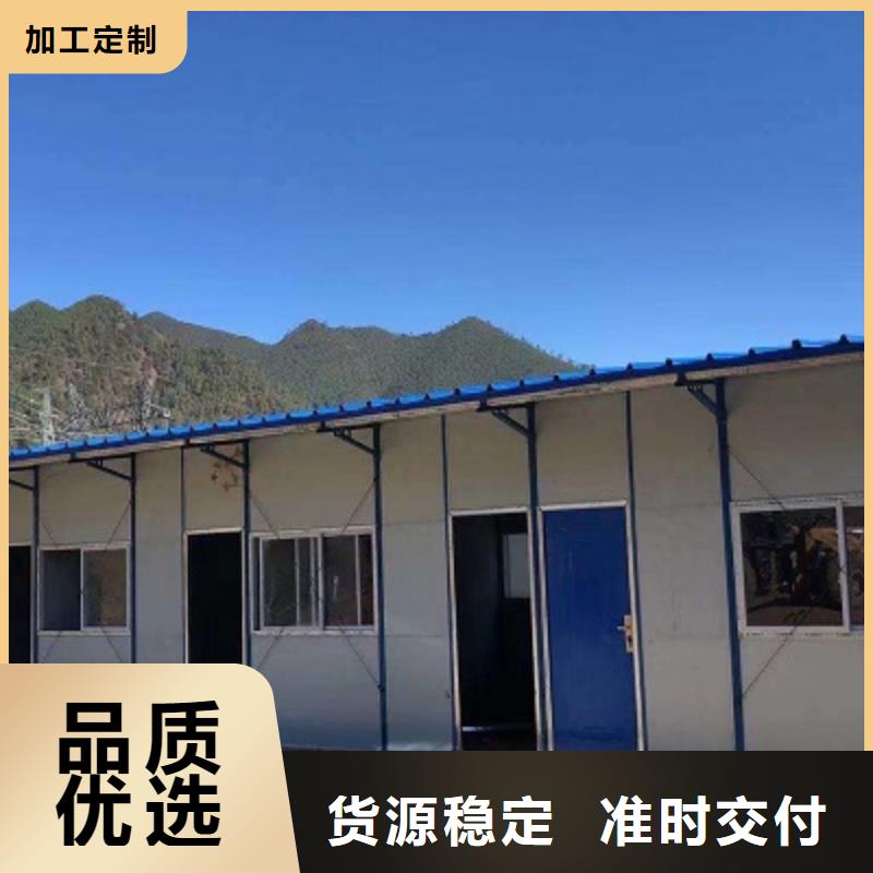 锡林浩特钢结构活动房临建