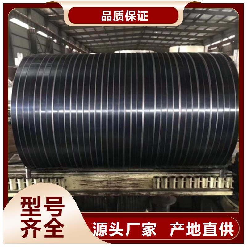 冷轧板卷-电工钢专业生产制造厂