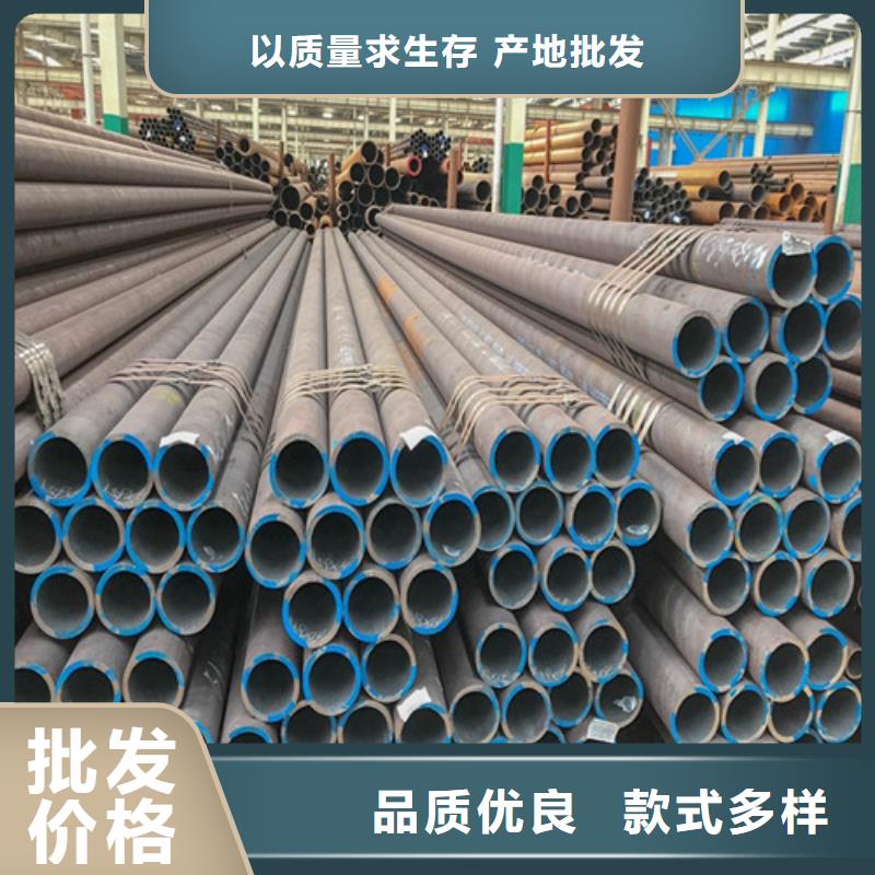 熱交換器用無縫管源頭工廠