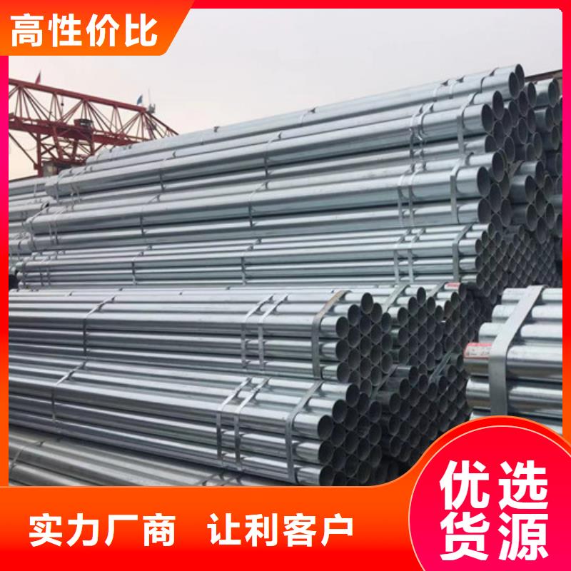 27simn單體液壓支柱管現貨批發