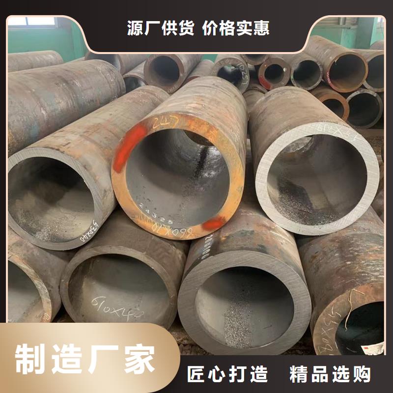 27simn單體液壓支柱管現貨批發