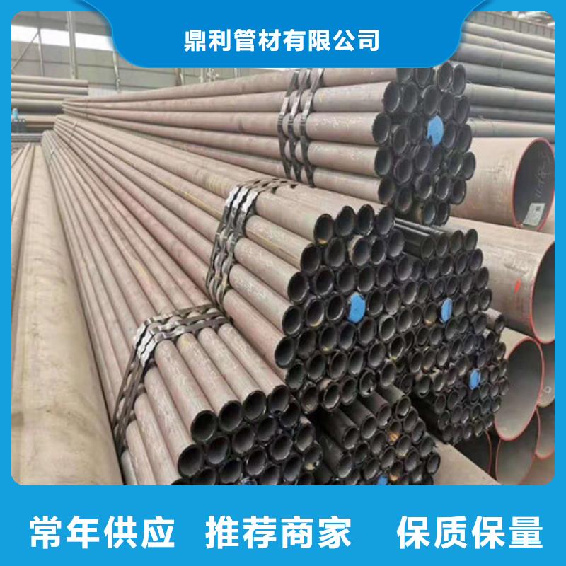 無縫鋼管菱形無縫管質量三包