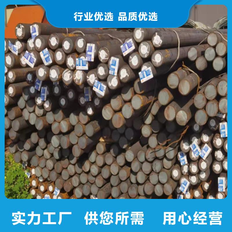 圆钢 【40CR钢板】专业生产制造厂
