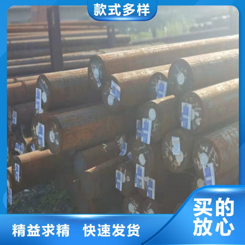 圆钢_GCR15圆钢可定制