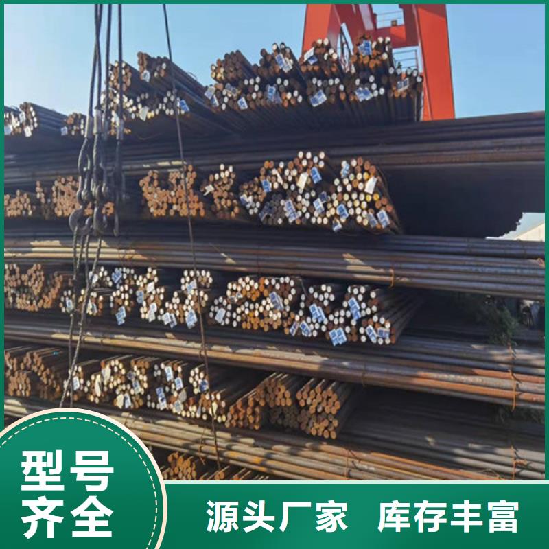 Q420D熱軋圓批發價