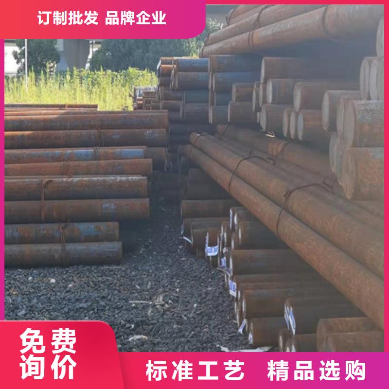 圆钢弹簧钢带的图文介绍