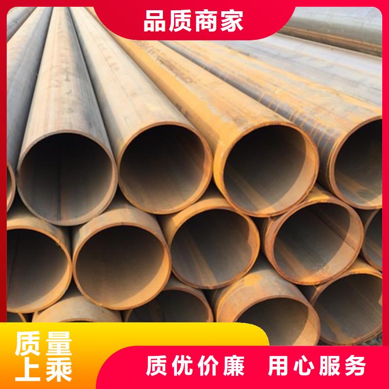 15CrMo無縫管按需定制