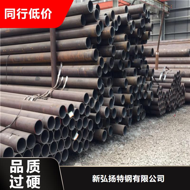 20G合金管按需定制