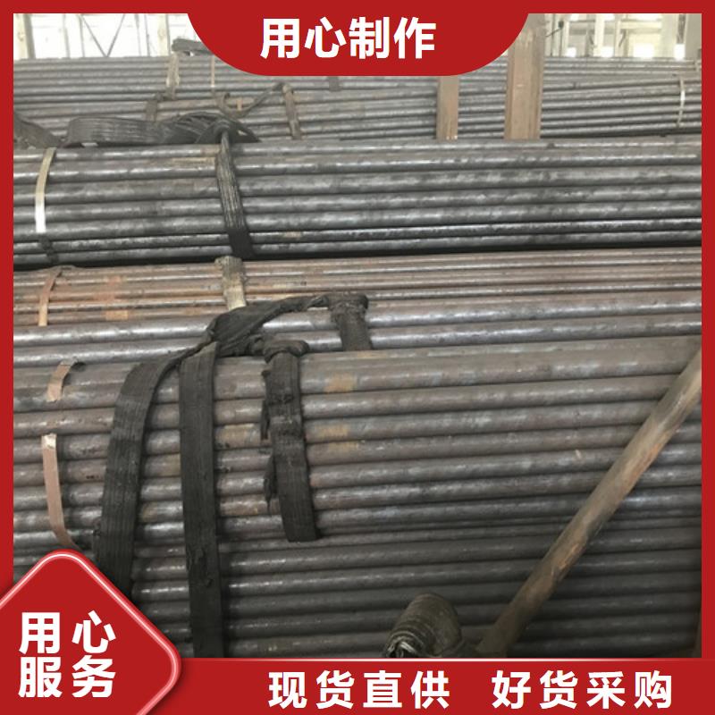 35#大口徑無縫管質量放心