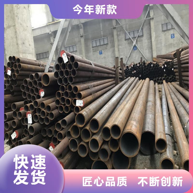 【钢管Q460圆钢品质可靠】