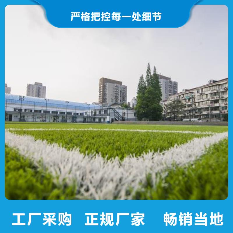 塑膠跑道,透氣型塑膠跑道敢與同行比服務