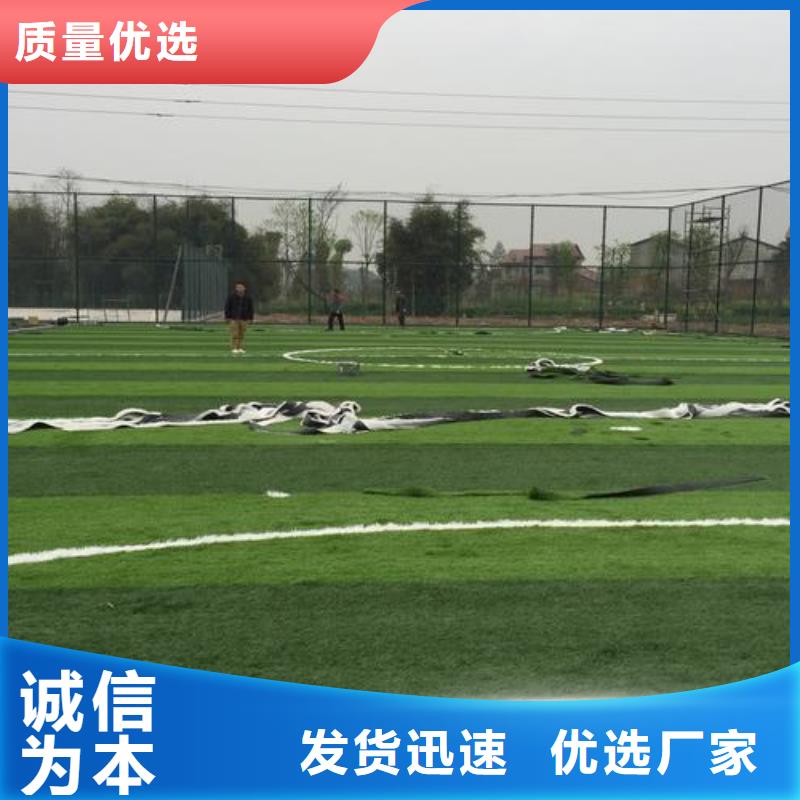 塑膠跑道epdm塑膠顆粒質(zhì)檢合格出廠