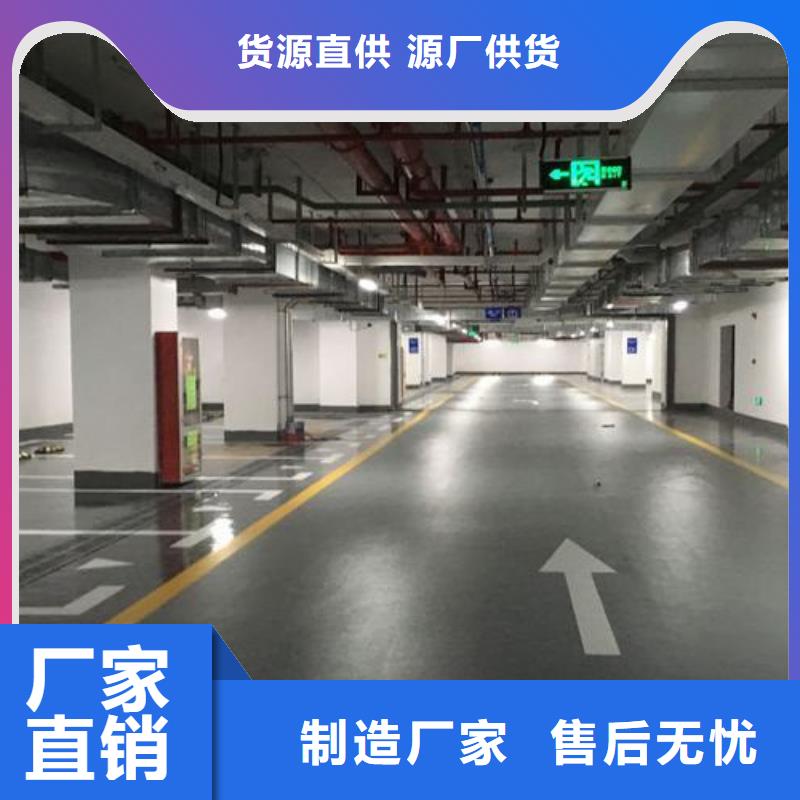 塑胶跑道塑胶跑道施工多种优势放心选择