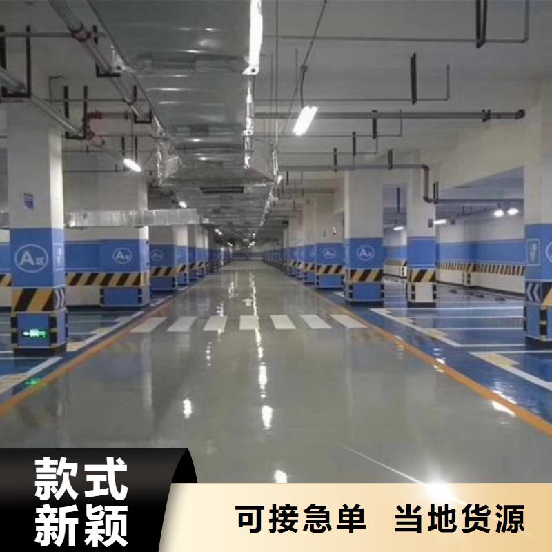 塑胶跑道塑胶跑道厂家制造厂家