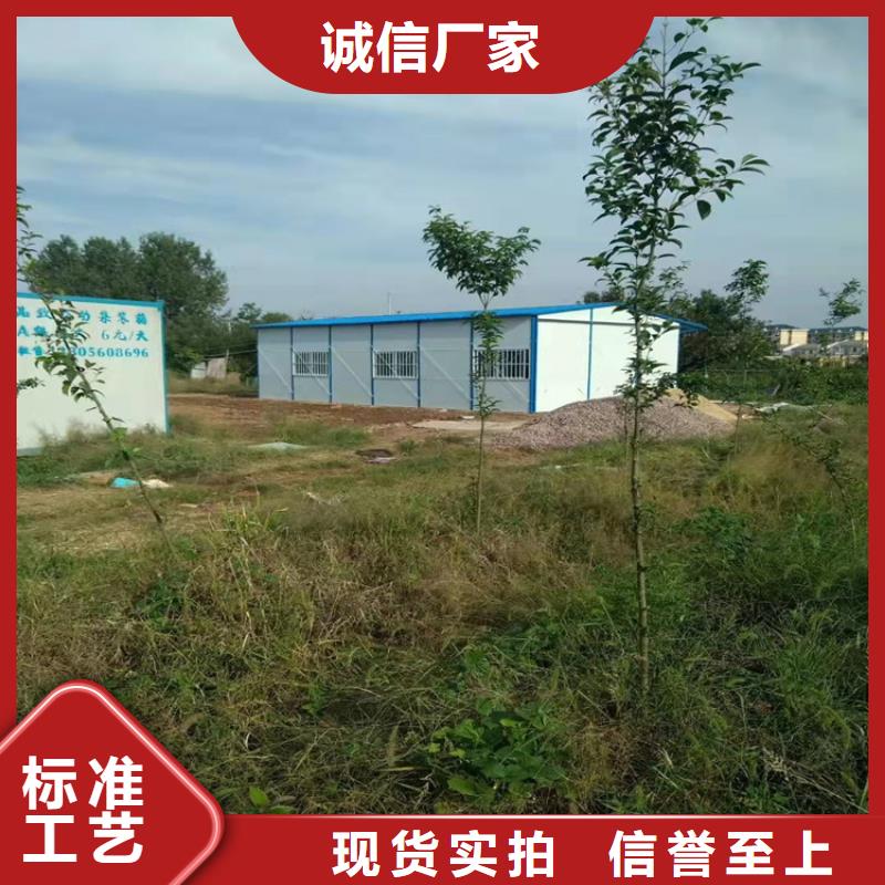 合肥新站区工地宿舍住人集装箱出租价格值得信赖的厂家