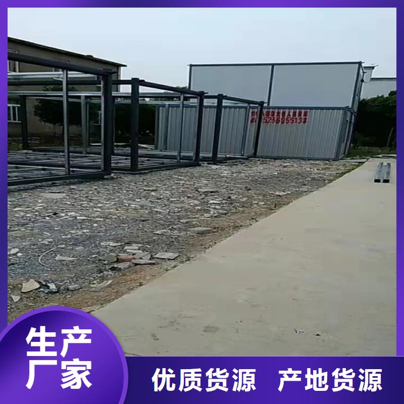 合肥新站区工地宿舍住人集装箱出售价格欢迎咨询订购