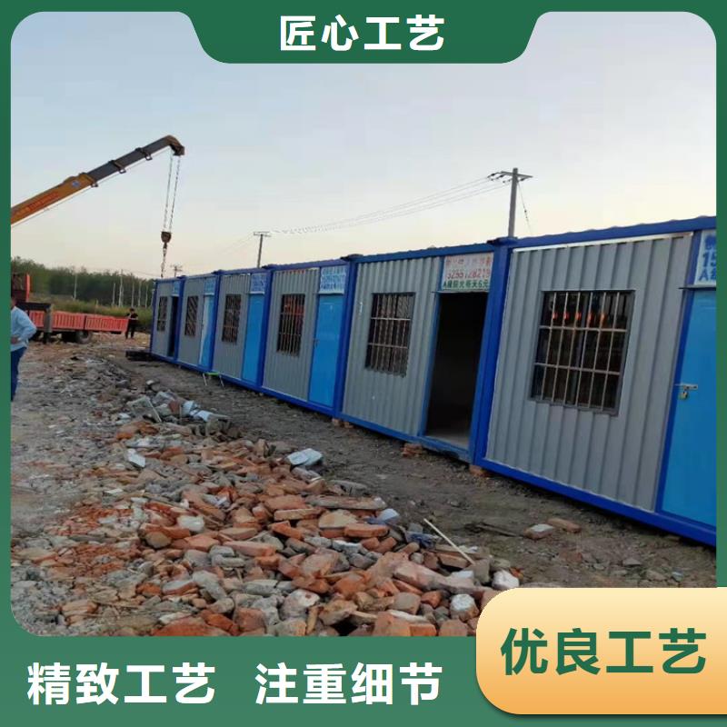 集装箱住人集装箱出租厂家供应