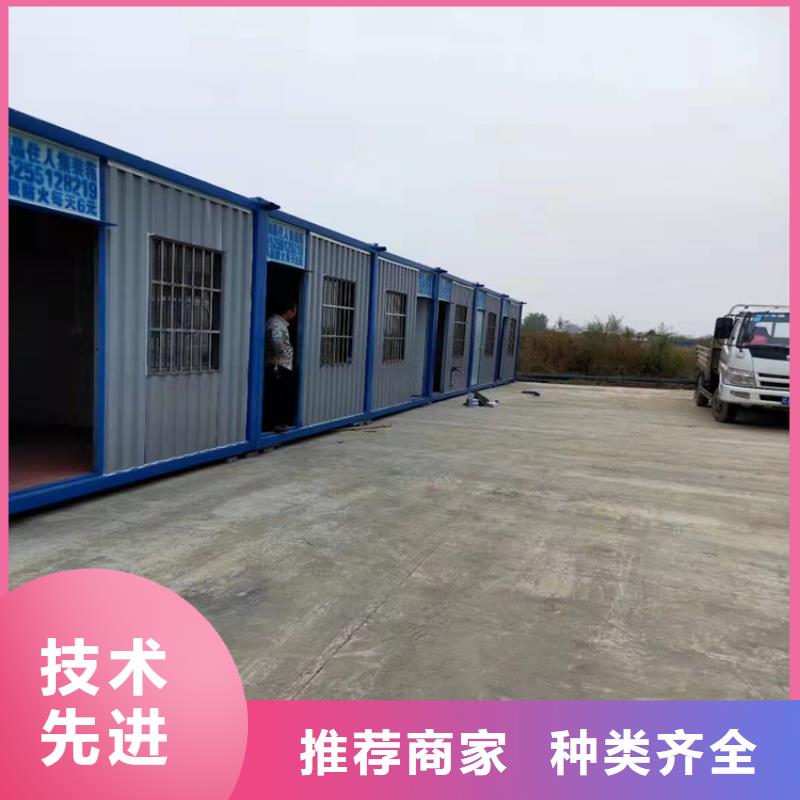 质量可靠的合肥新站区集装箱活动房出租价钱基地