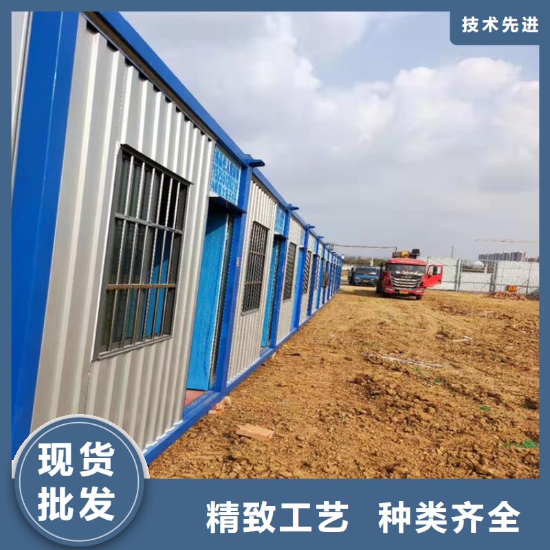 合肥新站区工地宿舍住人集装箱价格、合肥新站区工地宿舍住人集装箱价格生产厂家-