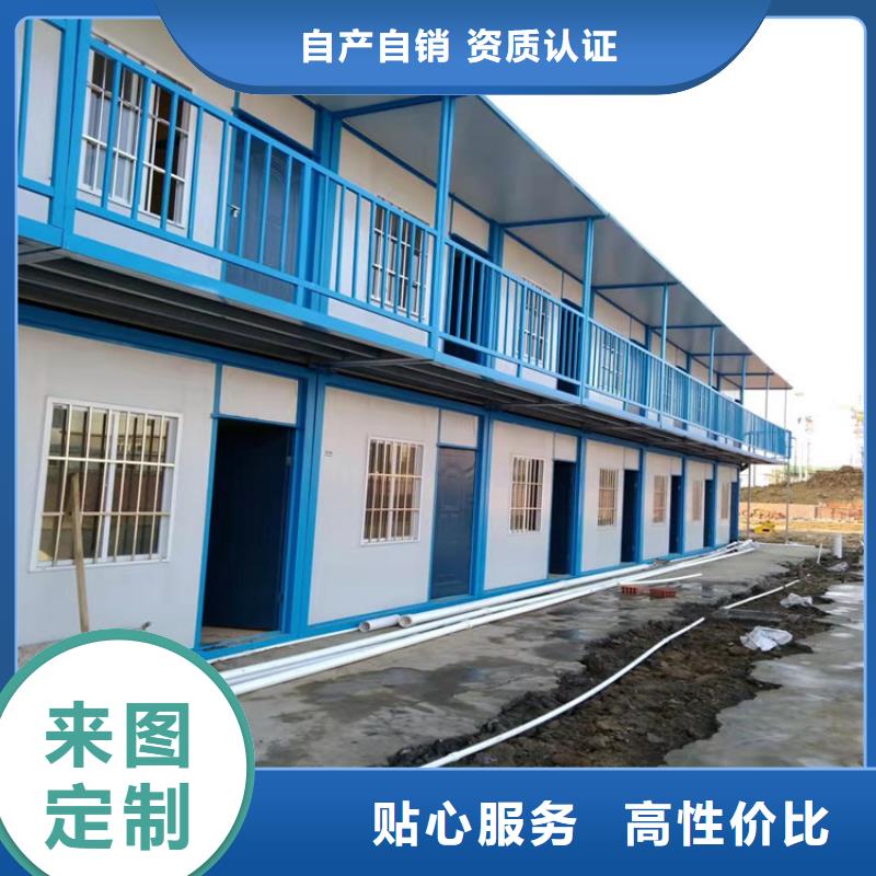 合肥经开区工地宿舍住人集装箱厂家电话量大从优