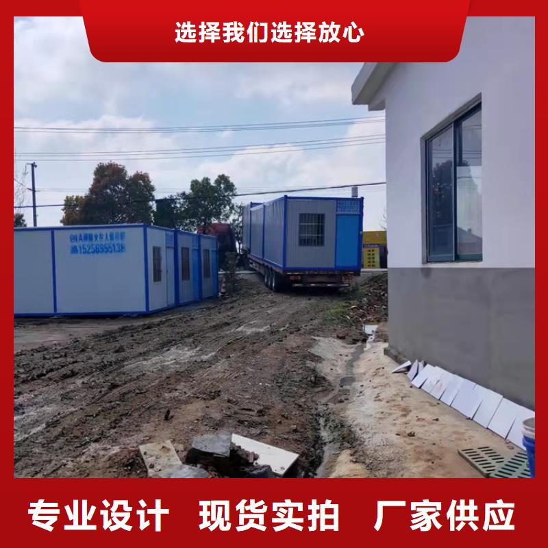 合肥新站区工地宿舍住人集装箱多少钱生产制造厂家