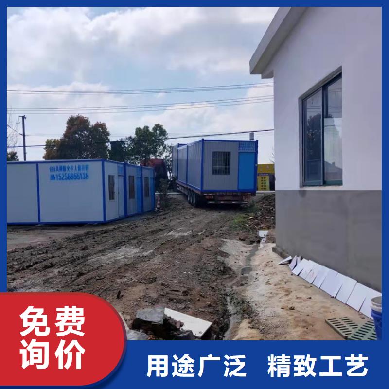 合肥新站区工地宿舍住人集装箱租赁价格厂家行业口碑好