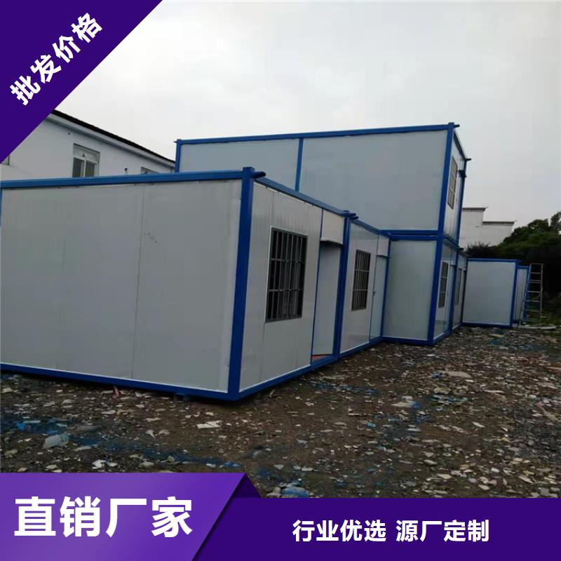 集装箱,【住人集装箱出租】发货及时