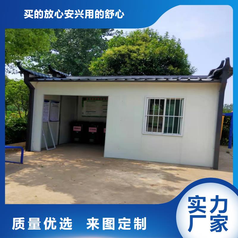 合肥新站区工地宿舍住人集装箱出售当天发货