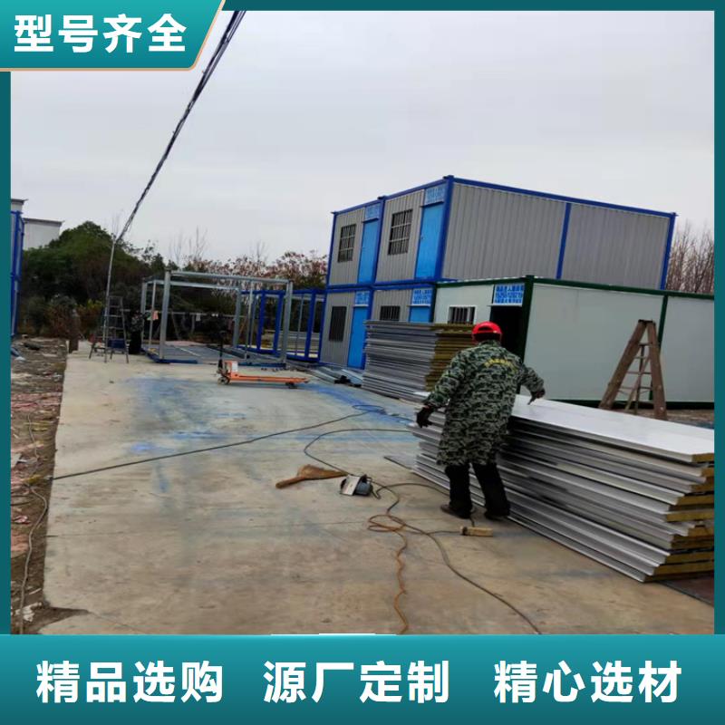 合肥新站区工地宿舍住人集装箱出租价钱-快来购买吧