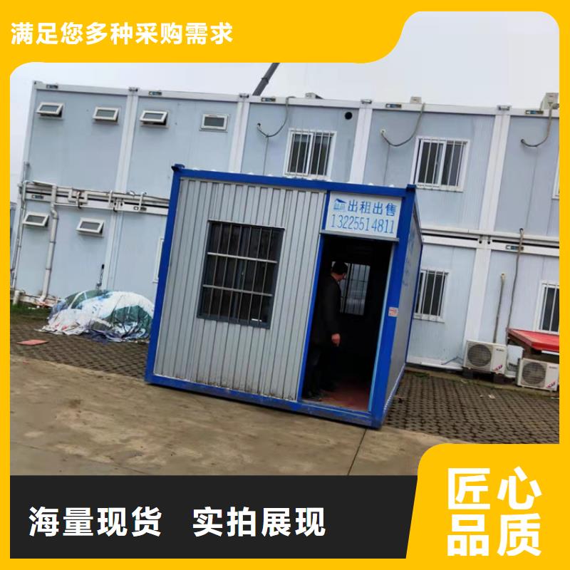 合肥市肥东县地铁施工用安全可靠